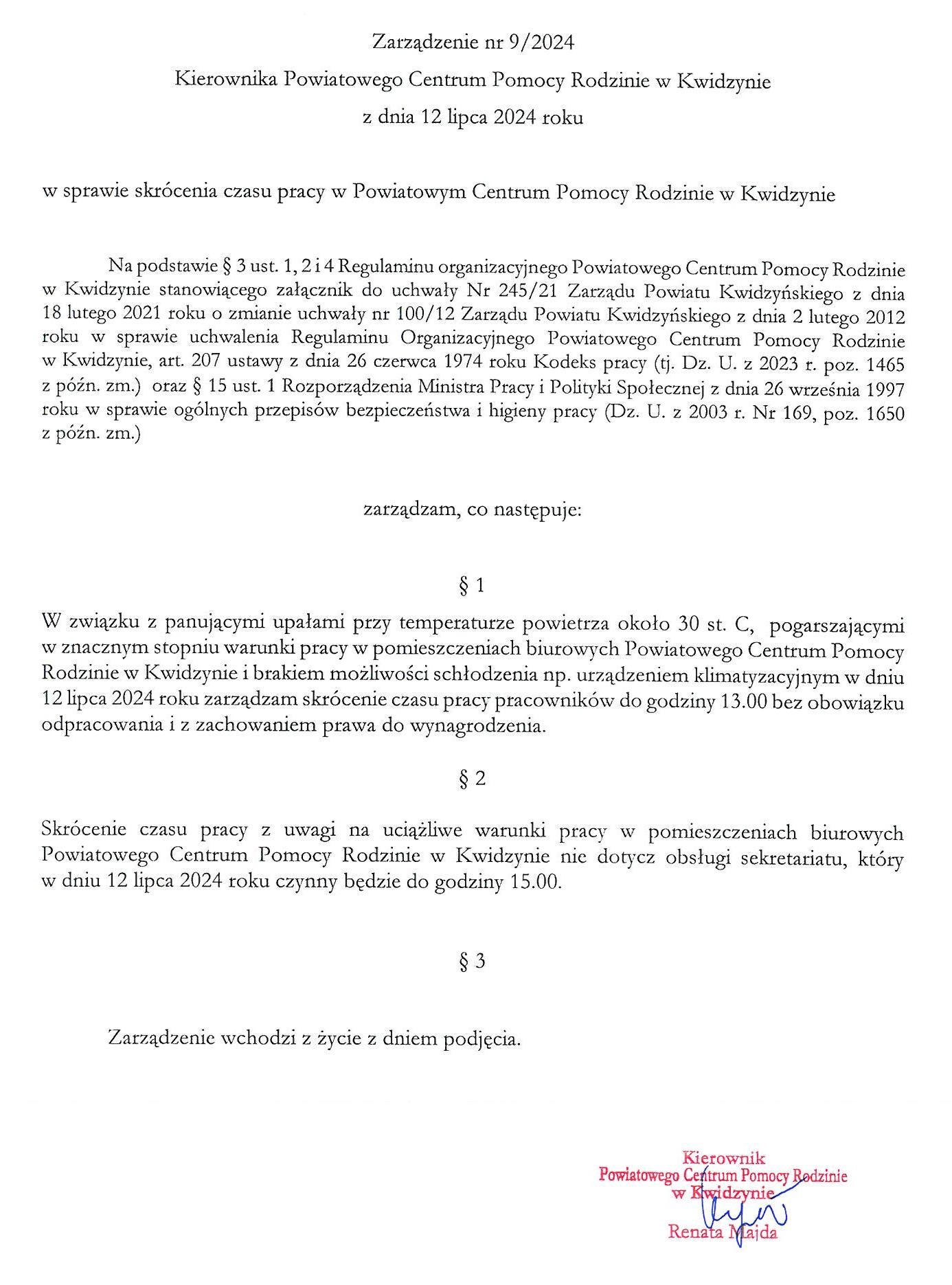 S22BW 424071212520p